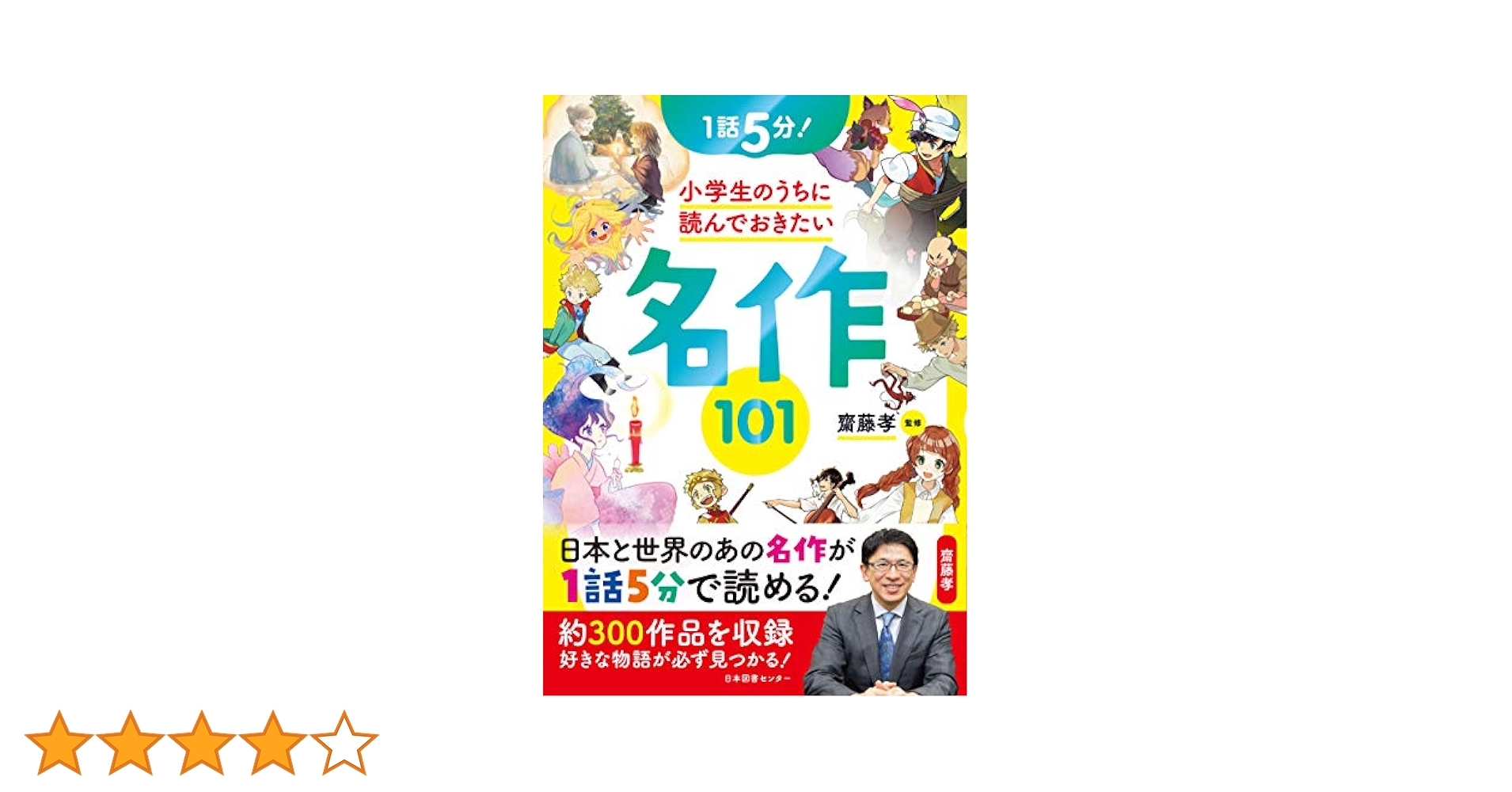 513IOEq8FnL.jpg_BO30,255,255,